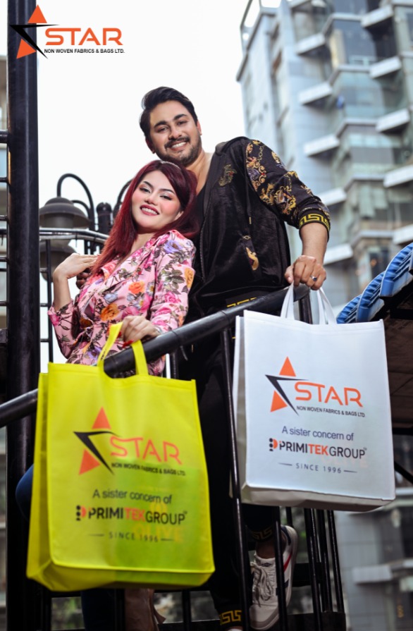 National Export Trophy 2018-2019